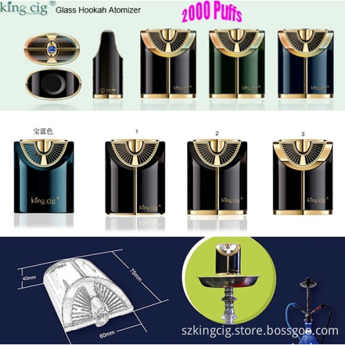 2000puffs Glass Hookah E-Cig/Electronic Cigarettes/E Cigarette
